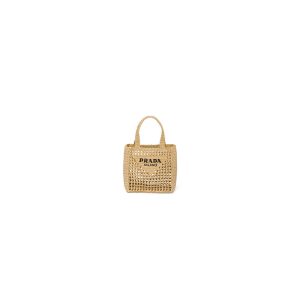 Pra*a re-edition 2005 re-nylon bag